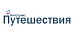 "Vipservice Puteshestuviya" participated in the HR conference for local businesses and major industries in the Republic of Tatarstan.